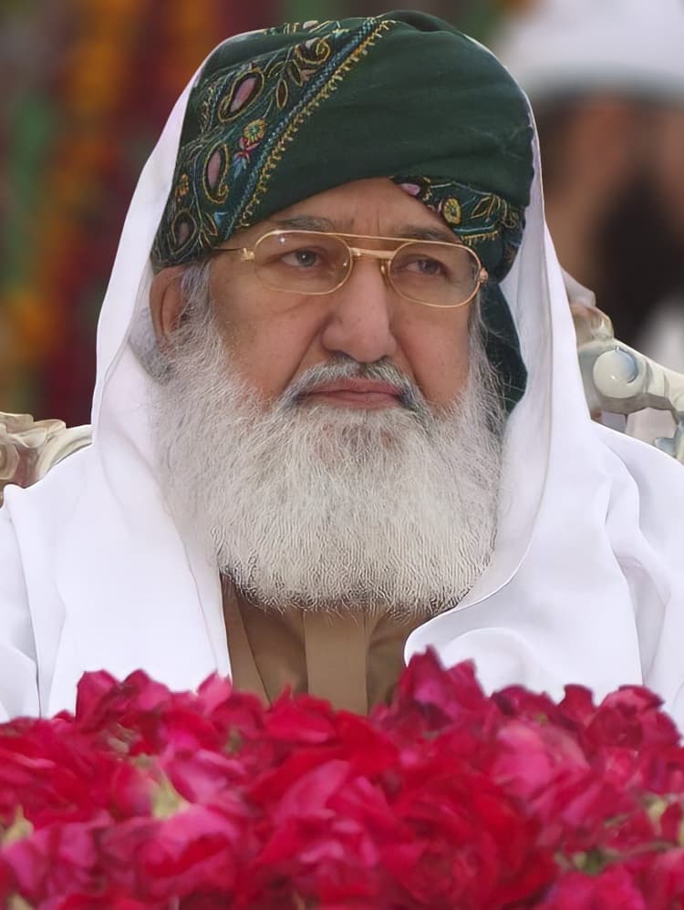 Muhammad Alauddin Siddiqui