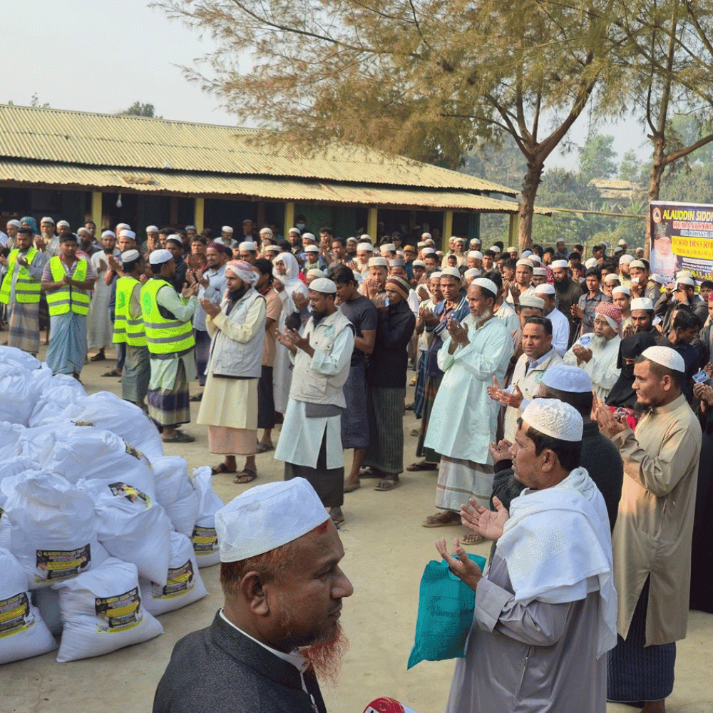 Mobile Banner Image 1