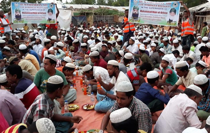 Ramadan