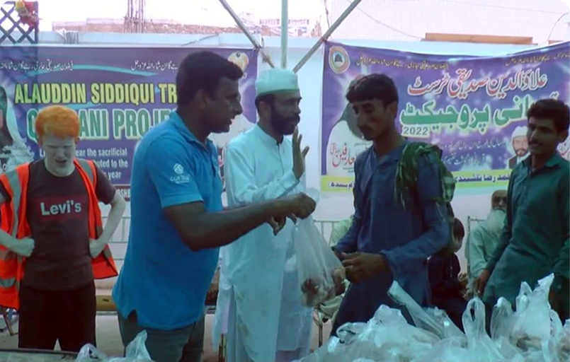 Zakat