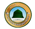 Alauddin Trust Logo